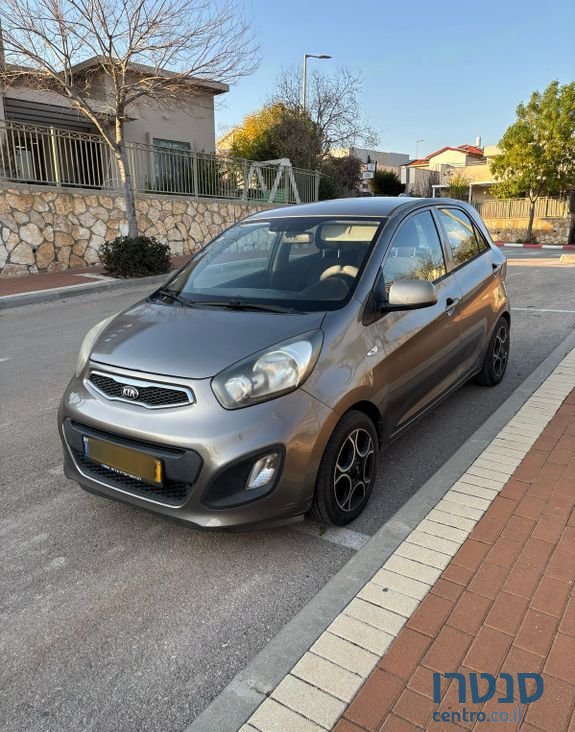 2015' Kia Picanto קיה פיקנטו photo #3