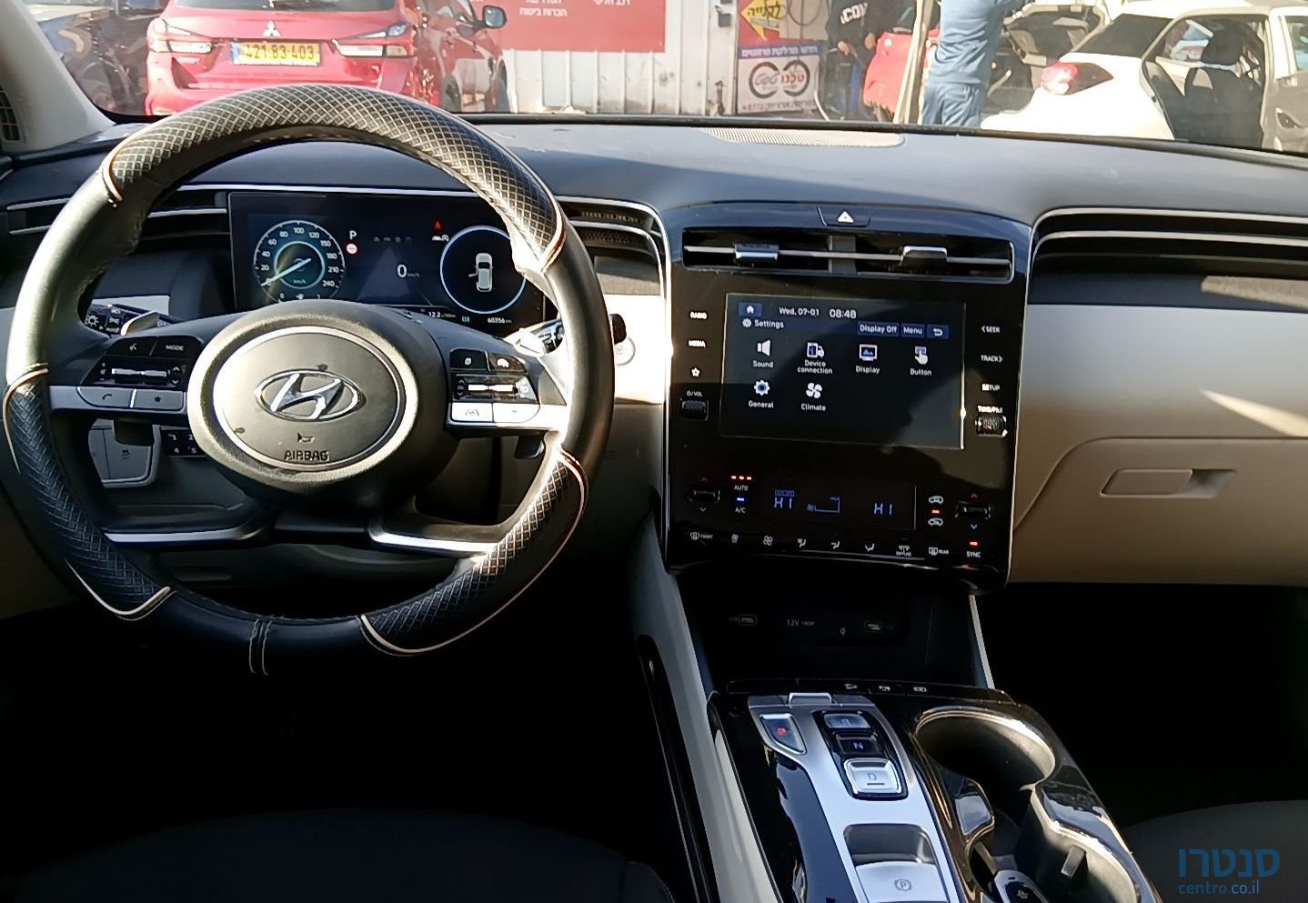 2023' Hyundai Tucson יונדאי טוסון photo #4