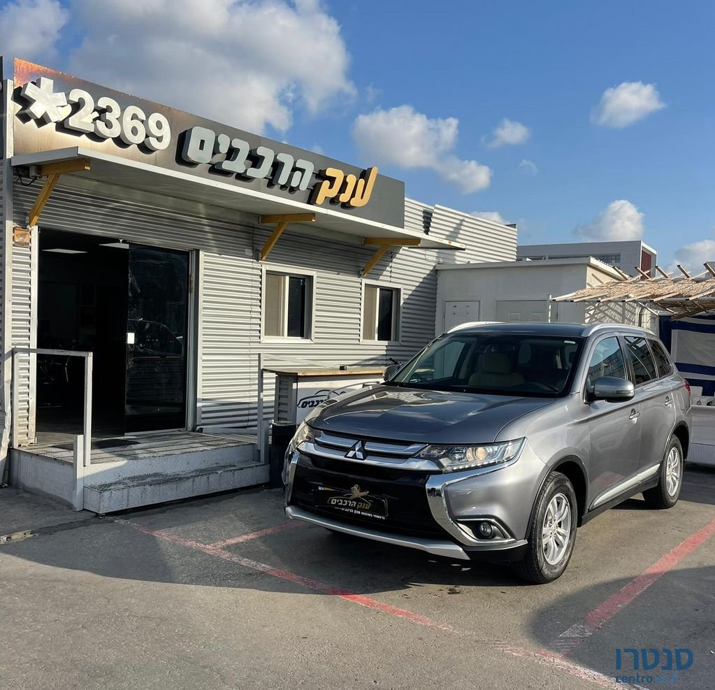 2017' Mitsubishi Outlander מיצובישי אאוטלנדר photo #1