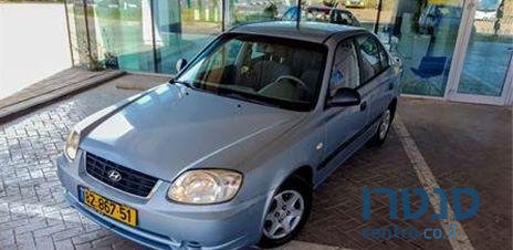 2004' Hyundai Accent פמילי Gli ‏4 דלת' photo #1