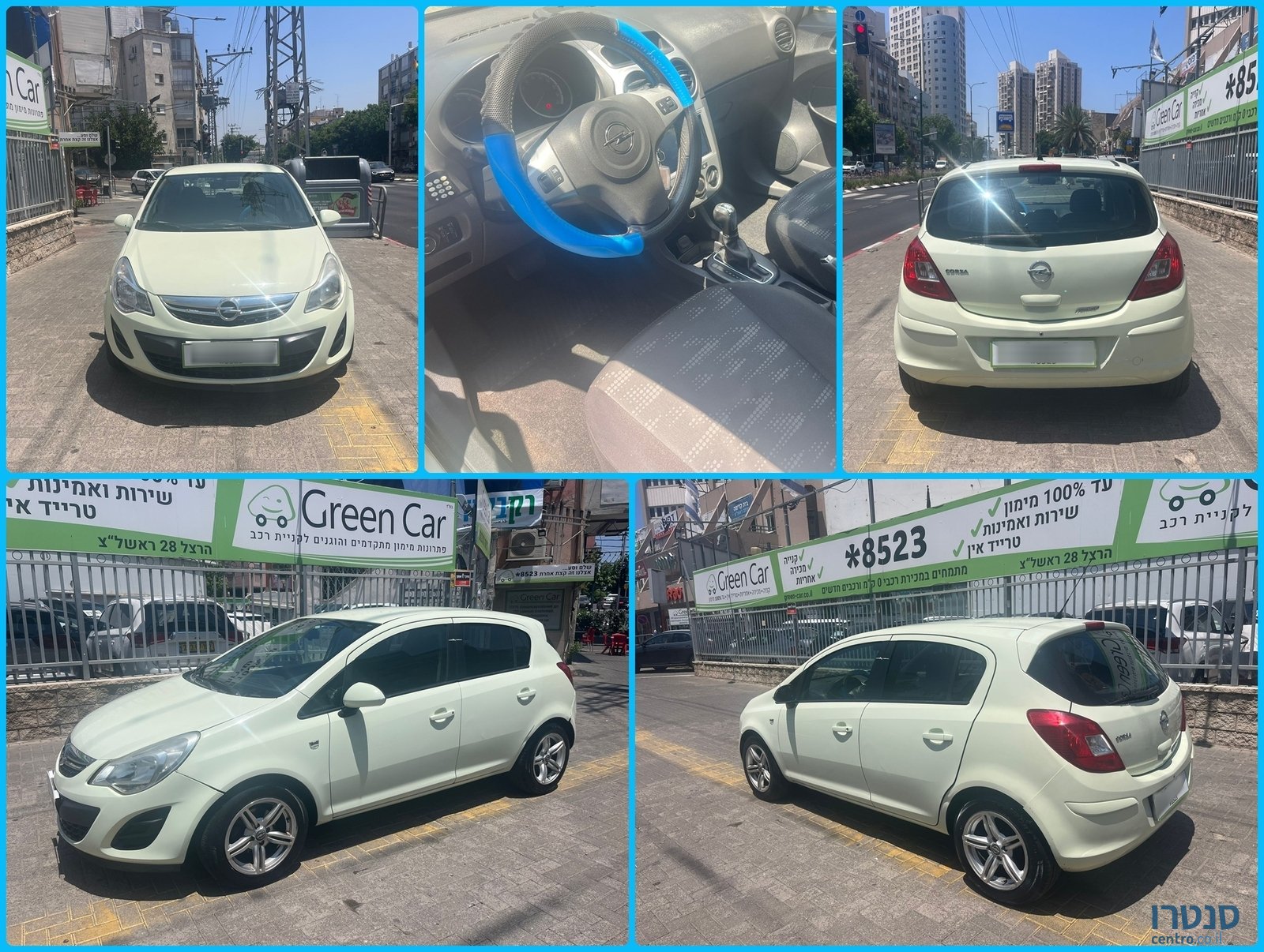 2012' Opel Corsa photo #1