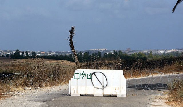 Вновь открыты трассы, перекрытые в связи с подрывом туннеля на границе с Газой