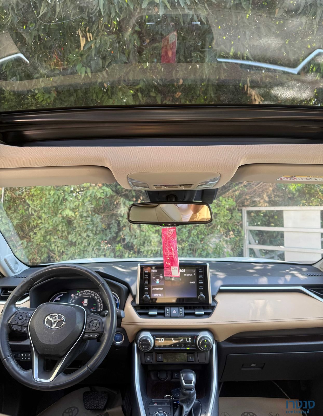 2022' Toyota RAV4 טויוטה photo #6