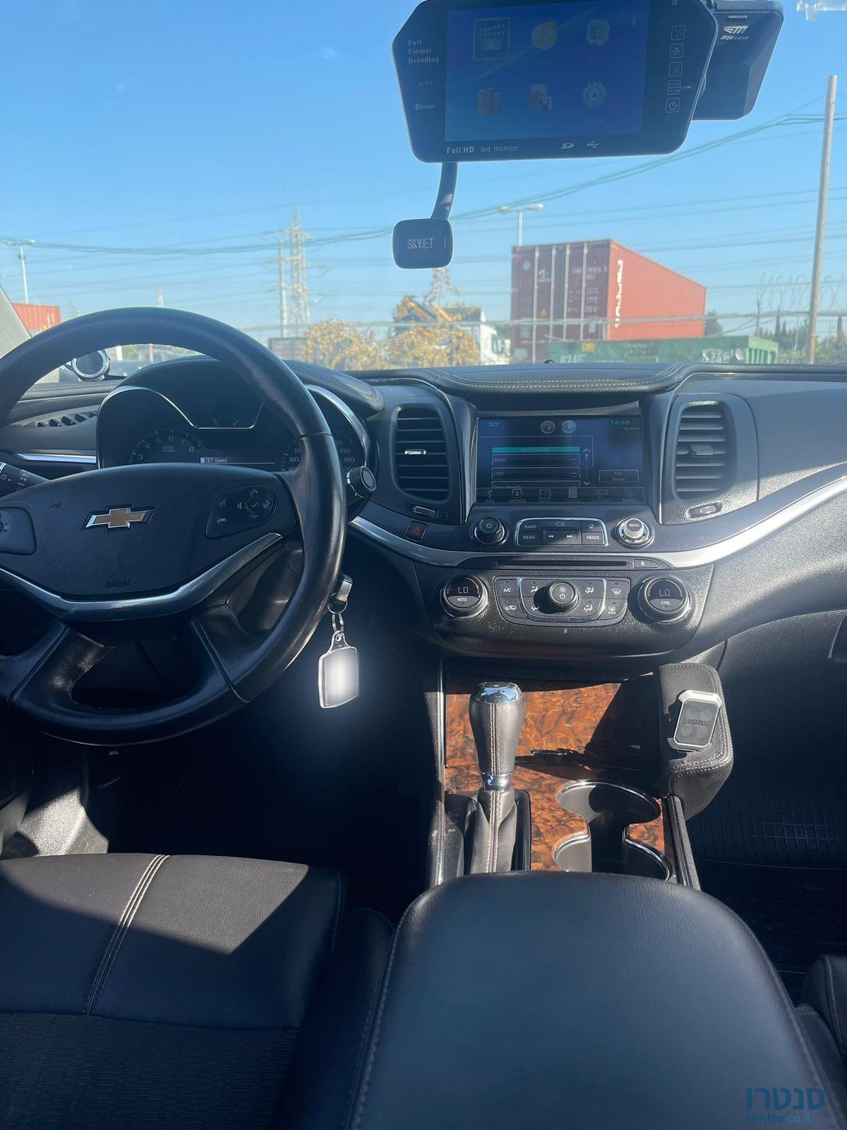 2015' Chevrolet Impala LT photo #2