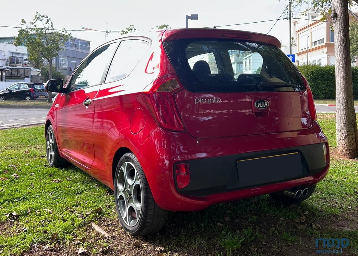 2015' Kia Picanto photo #3