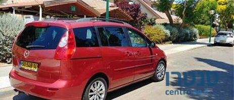 2006' Mazda 5 5 מאזדה photo #2