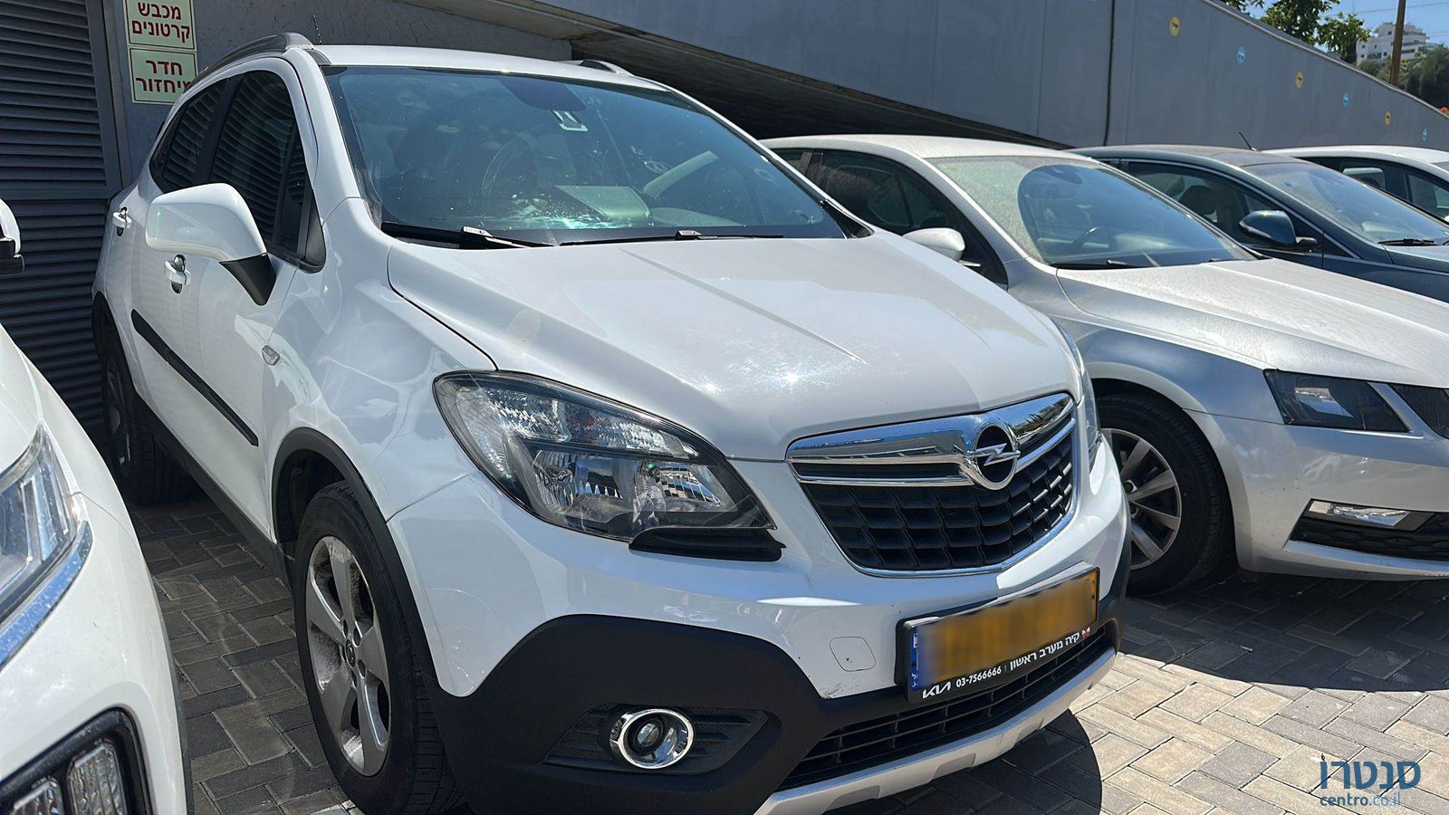 2015' Opel Mokka photo #1