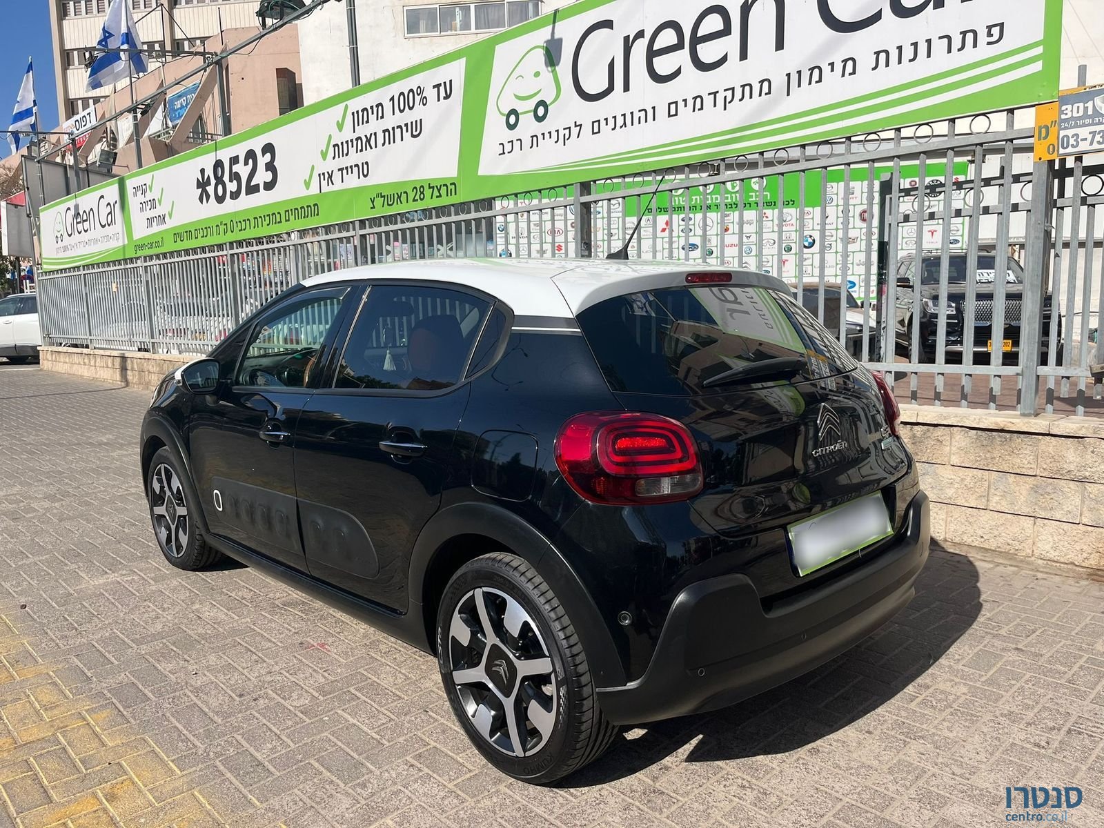 2019' Citroen C3 photo #5
