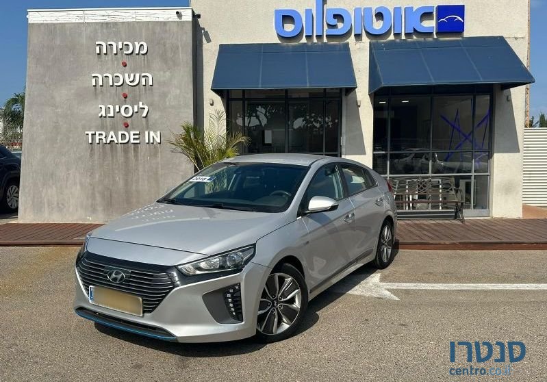 2019' Hyundai Ioniq יונדאי איוניק photo #1