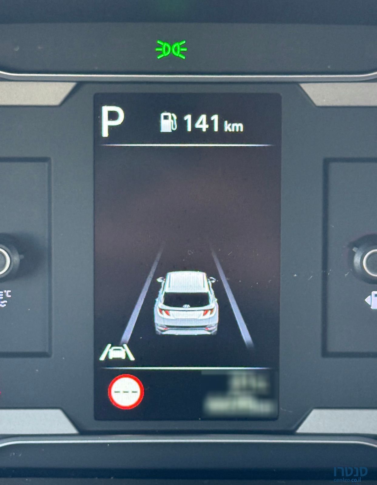 2023' Hyundai Tucson יונדאי טוסון photo #5