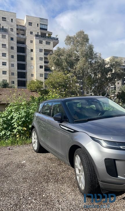 2022' Land Rover Range Rover ריינג' רובר איווק photo #4