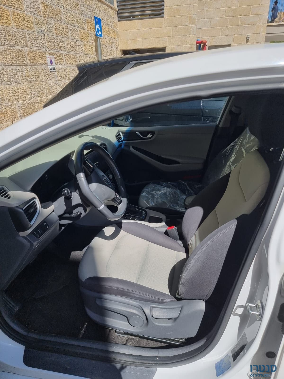 2017' Hyundai Ioniq יונדאי איוניק photo #5