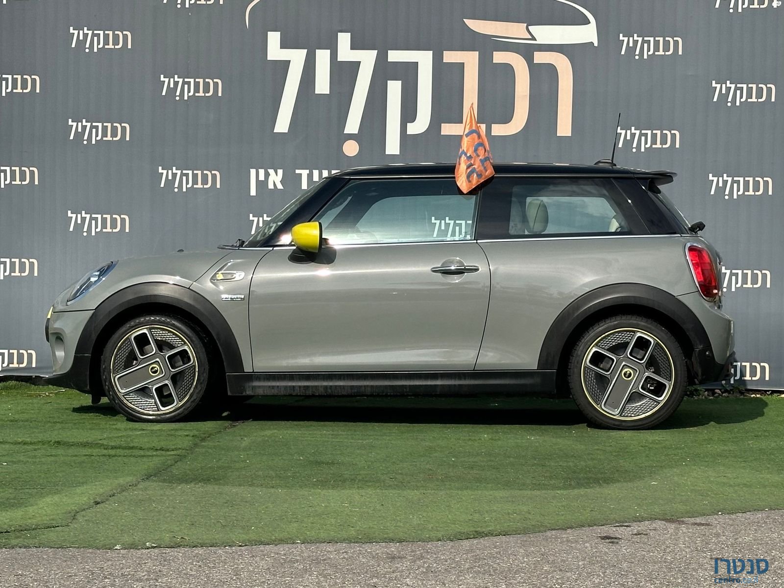 2020' MINI Cooper Se מיני קופר Se photo #2