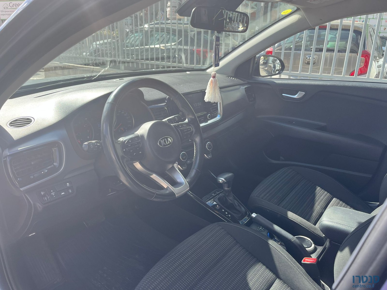 2020' Kia STONIC photo #4