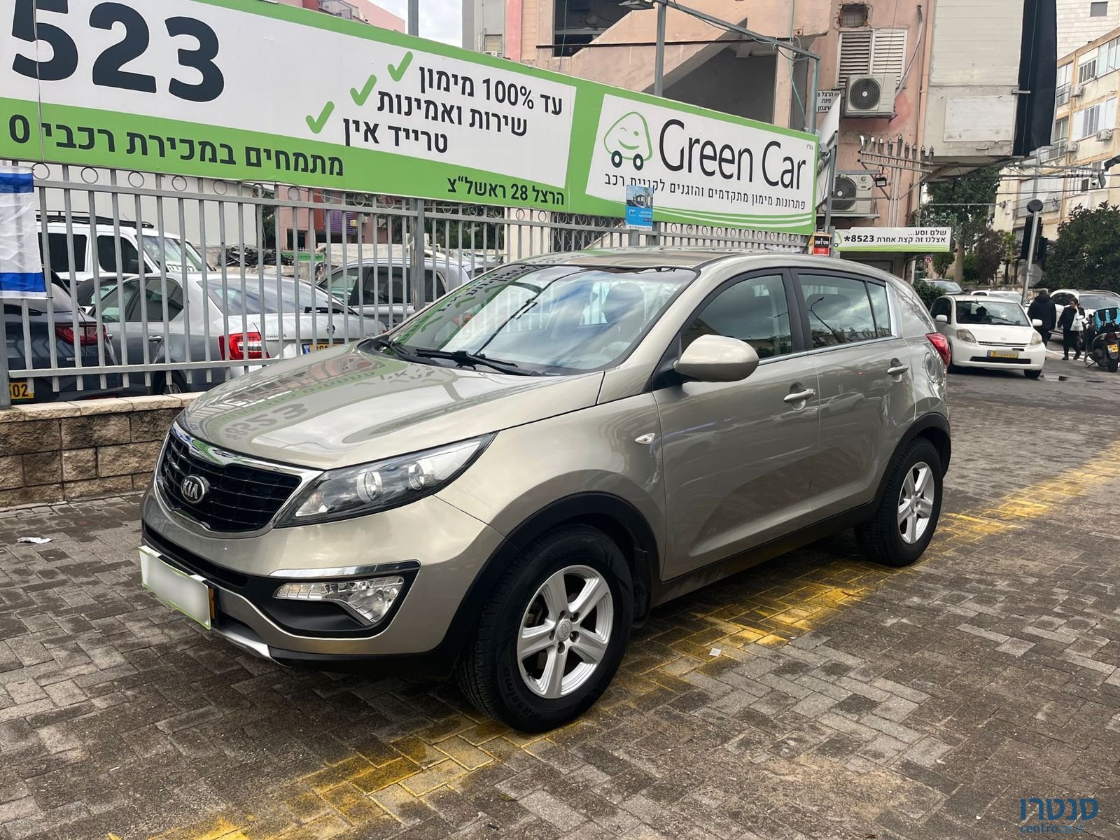 2015' Kia Sportage photo #1