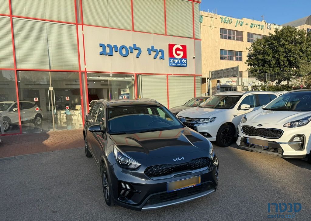 2021' Kia Niro קיה נירו photo #2