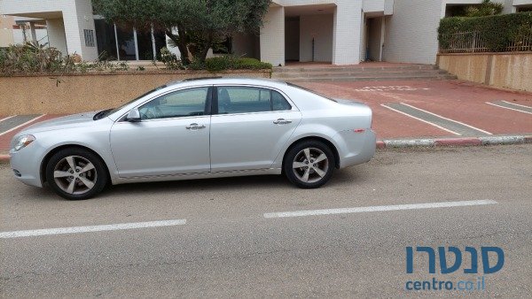 2013' Peugeot 301 photo #1