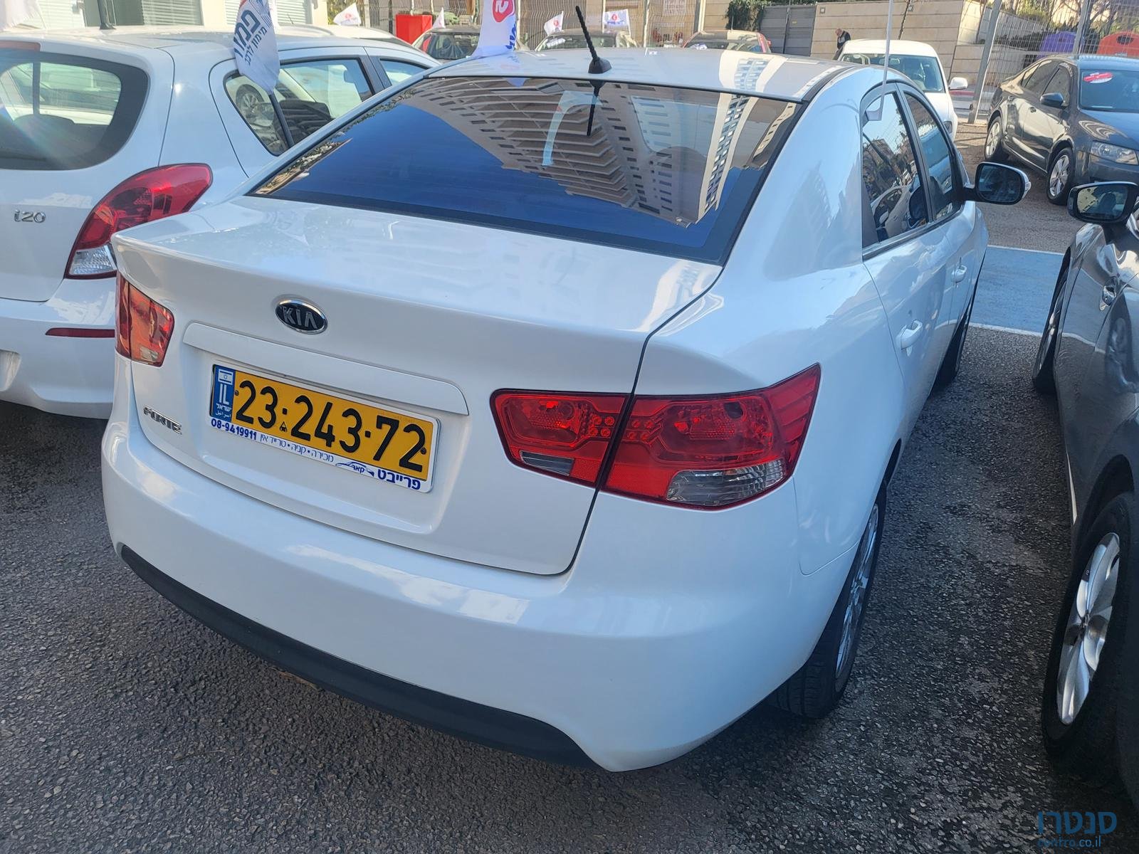 2010' Kia Forte photo #4