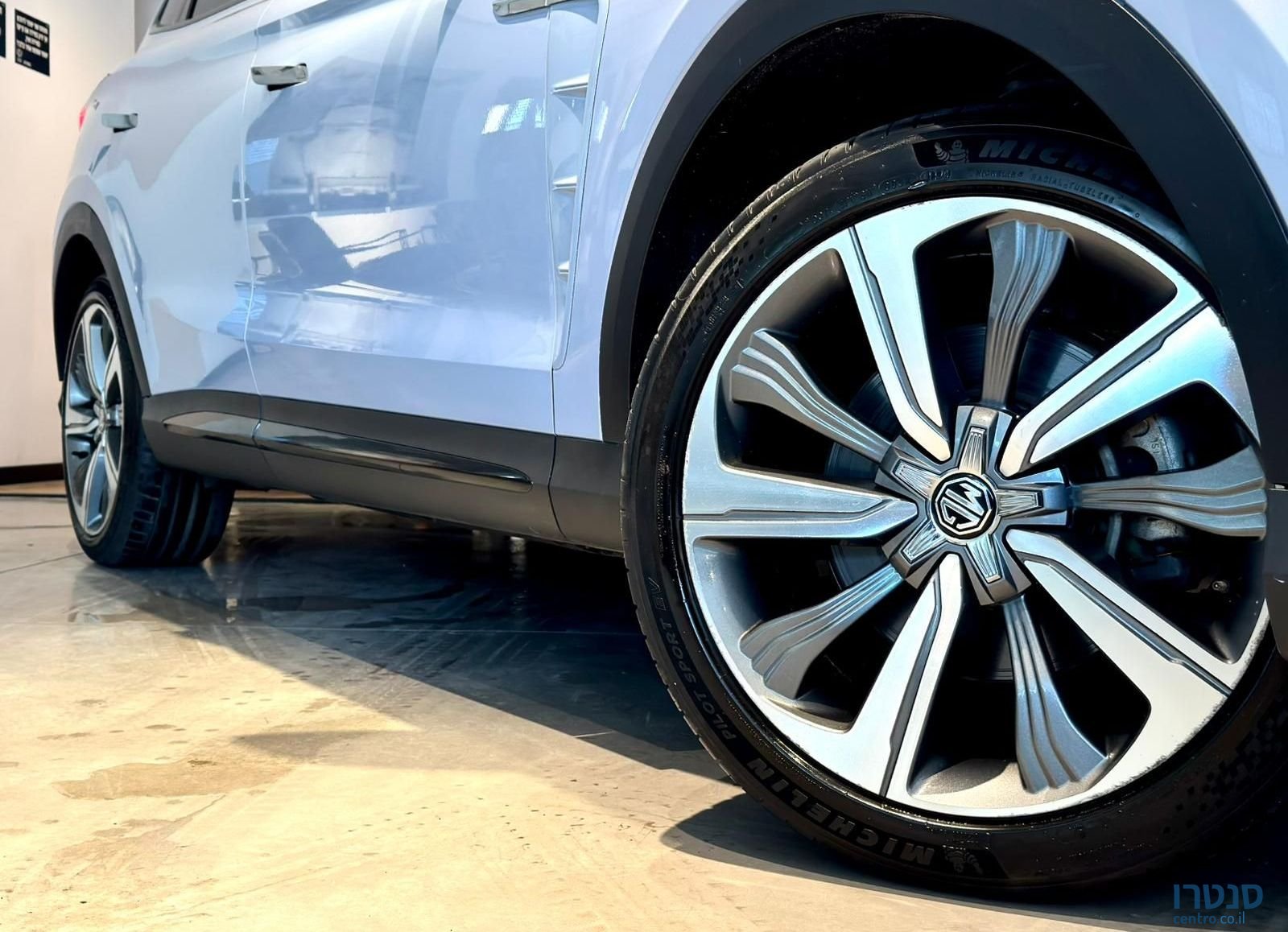 2024' MG Marvel R אם ג'י מארוול R photo #3