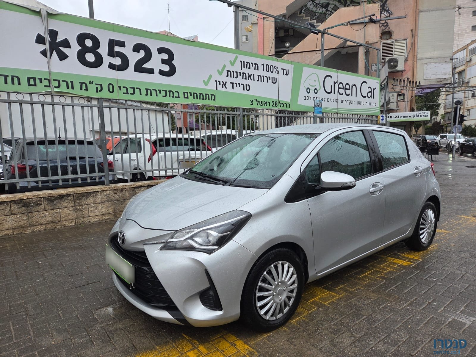 2019' Toyota Yaris photo #2