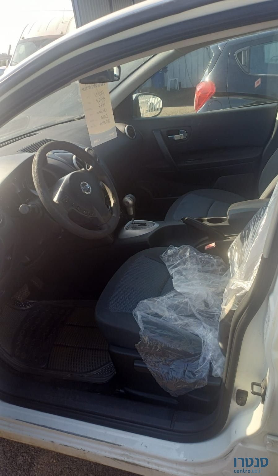 2010' Nissan Qashqai ניסאן קשקאי photo #3