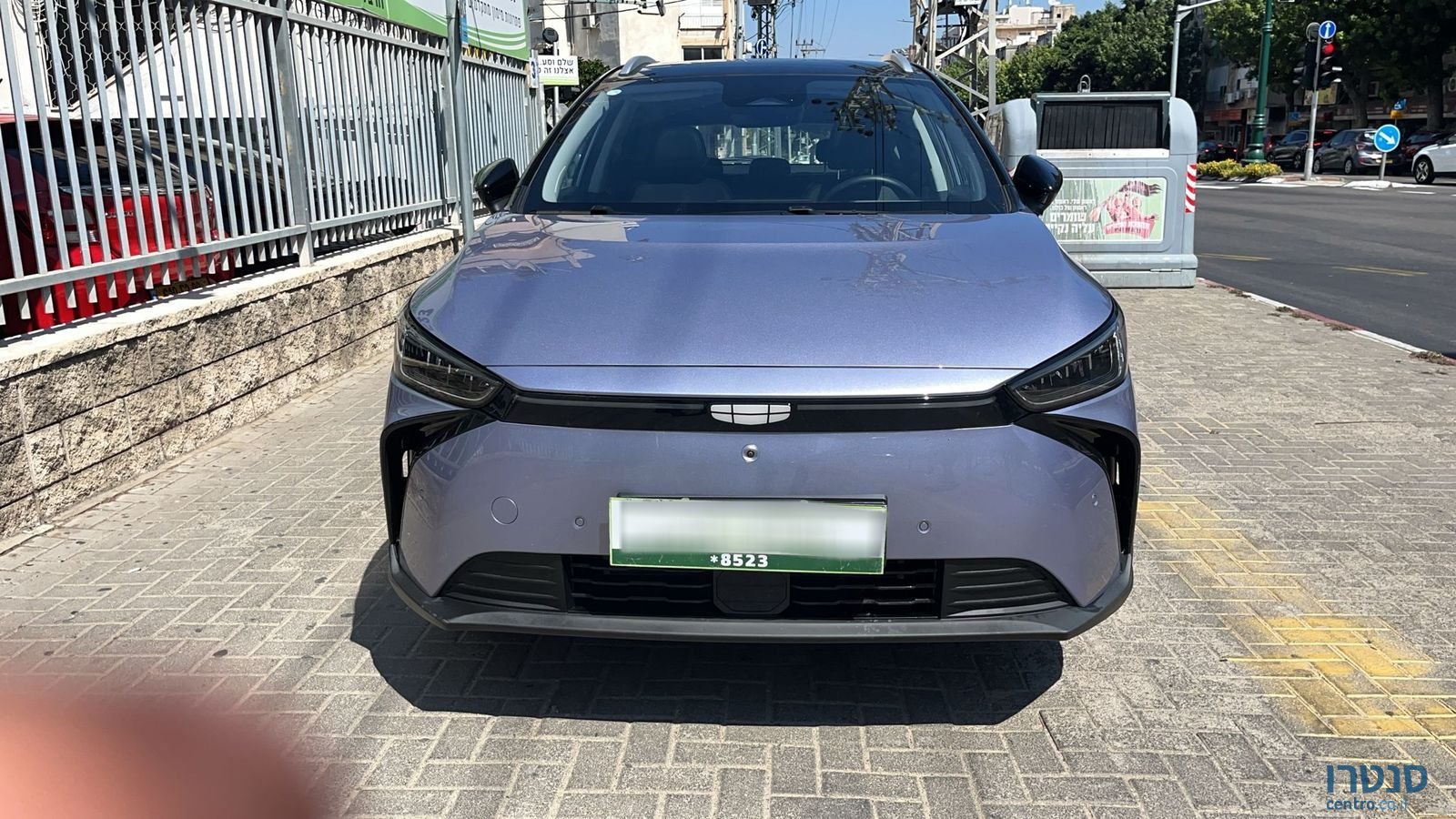 2023' Geely C photo #1
