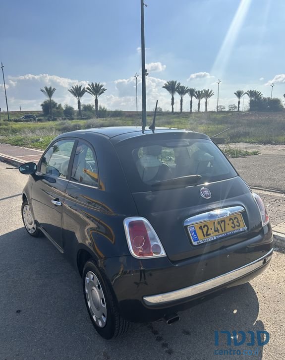 2015' Fiat 500 פיאט photo #5