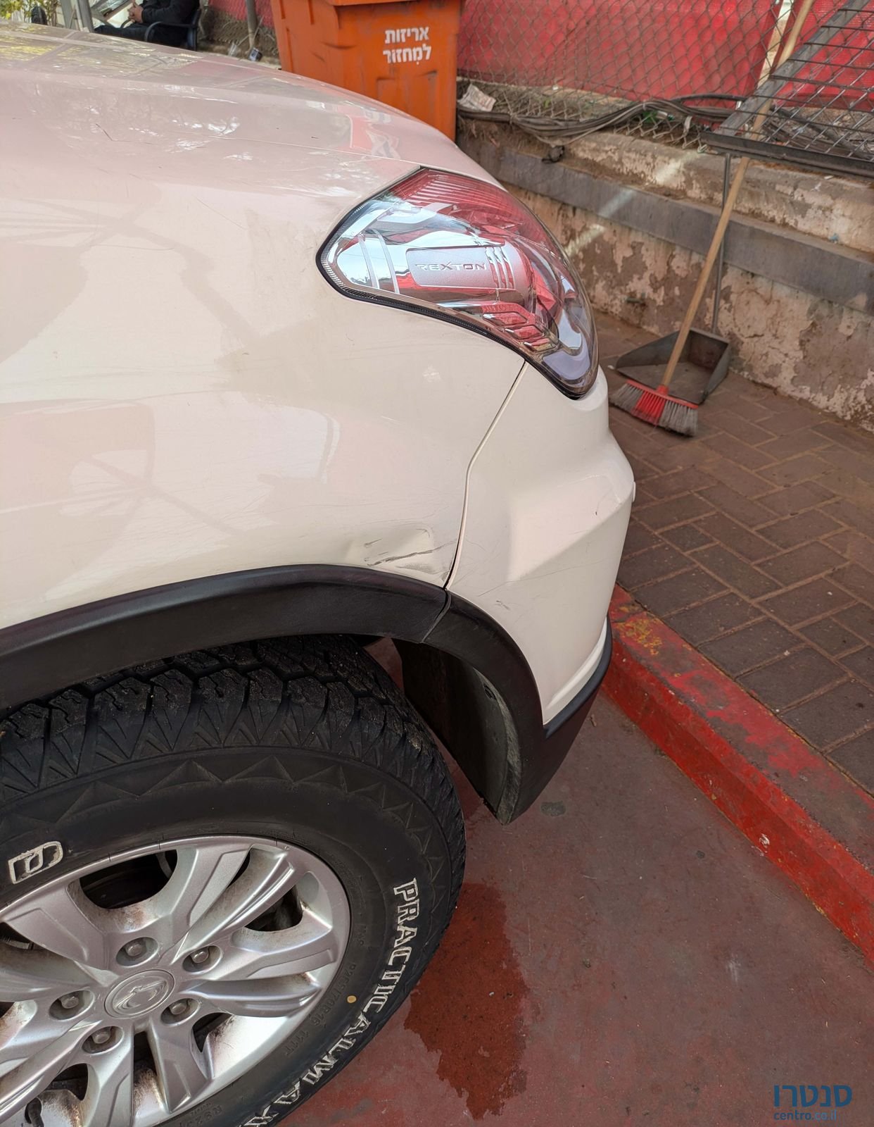 2015' SsangYong Rexton סאנגיונג רקסטון photo #2