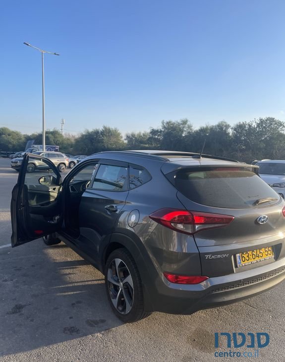 2017' Hyundai Tucson יונדאי טוסון photo #4