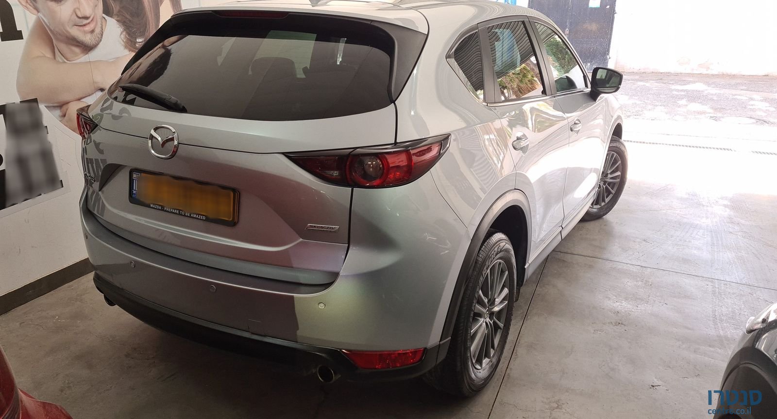 2017' Mazda CX-5 מאזדה photo #2