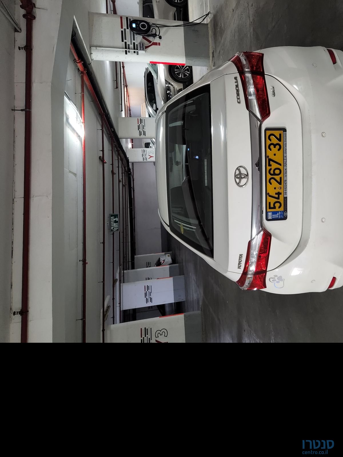 2015' Toyota Corolla טויוטה קורולה photo #2