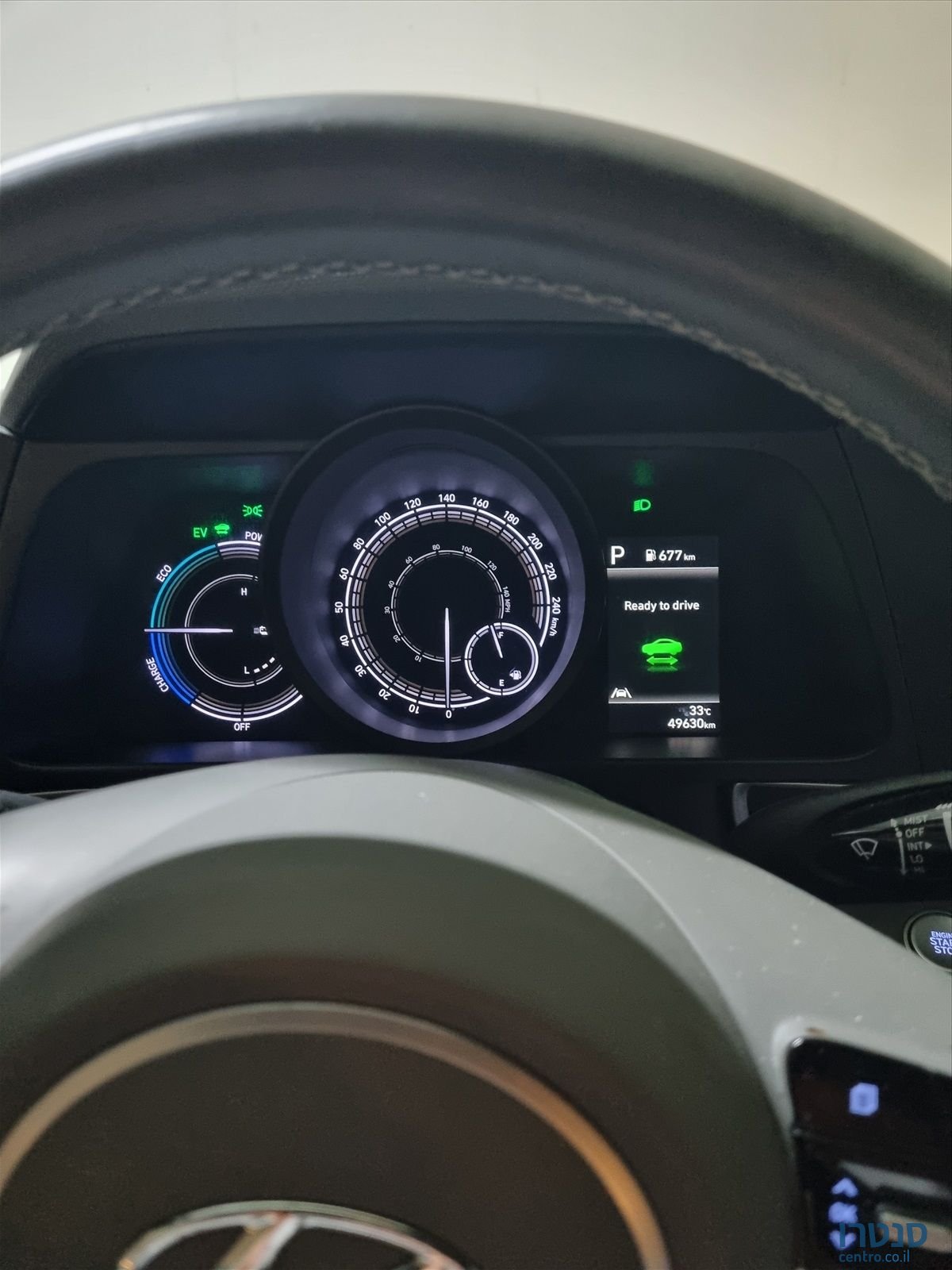 2023' Hyundai Elantra יונדאי אלנטרה photo #4