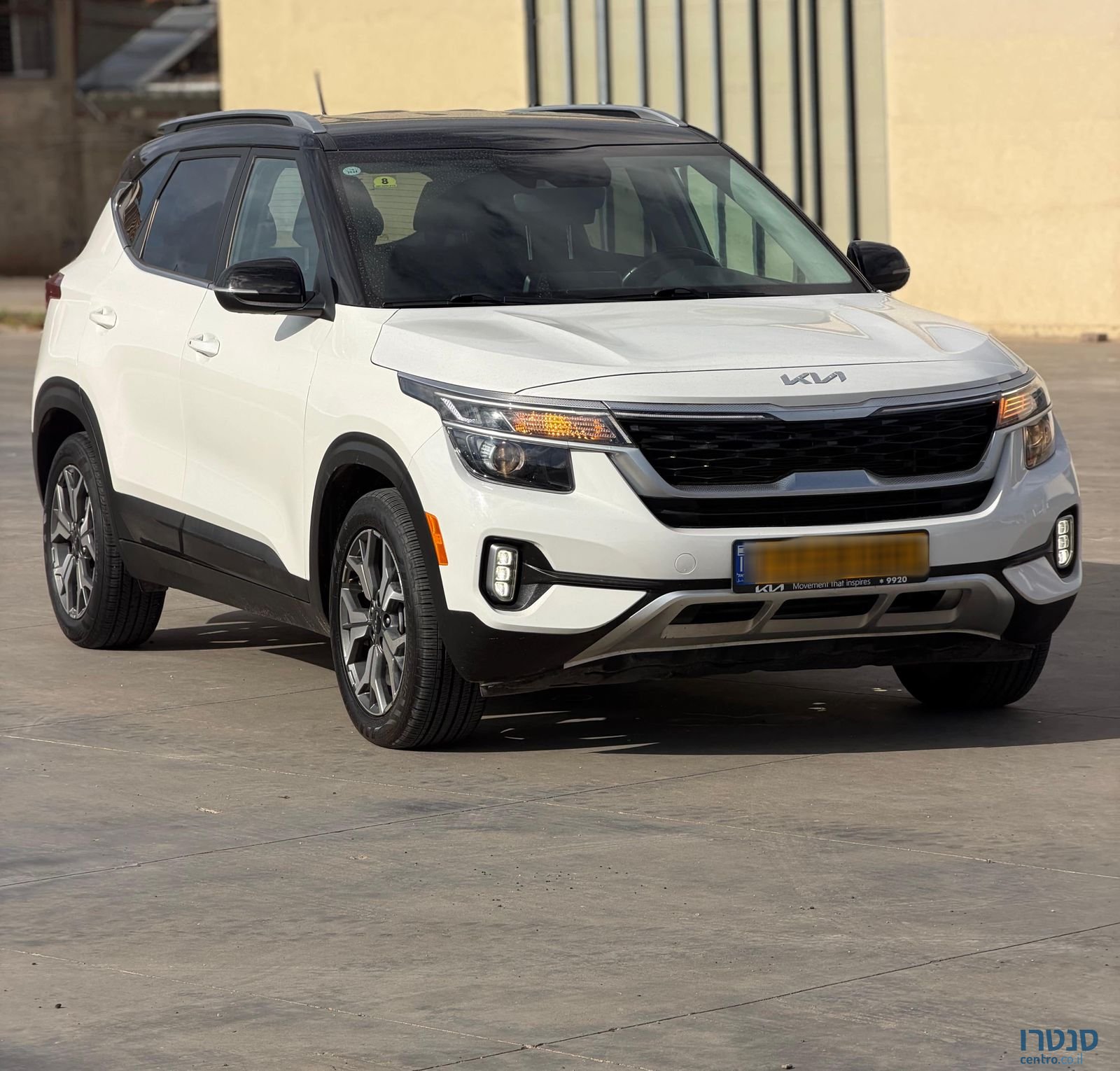 2022' Kia Seltos קיה סלטוס photo #2