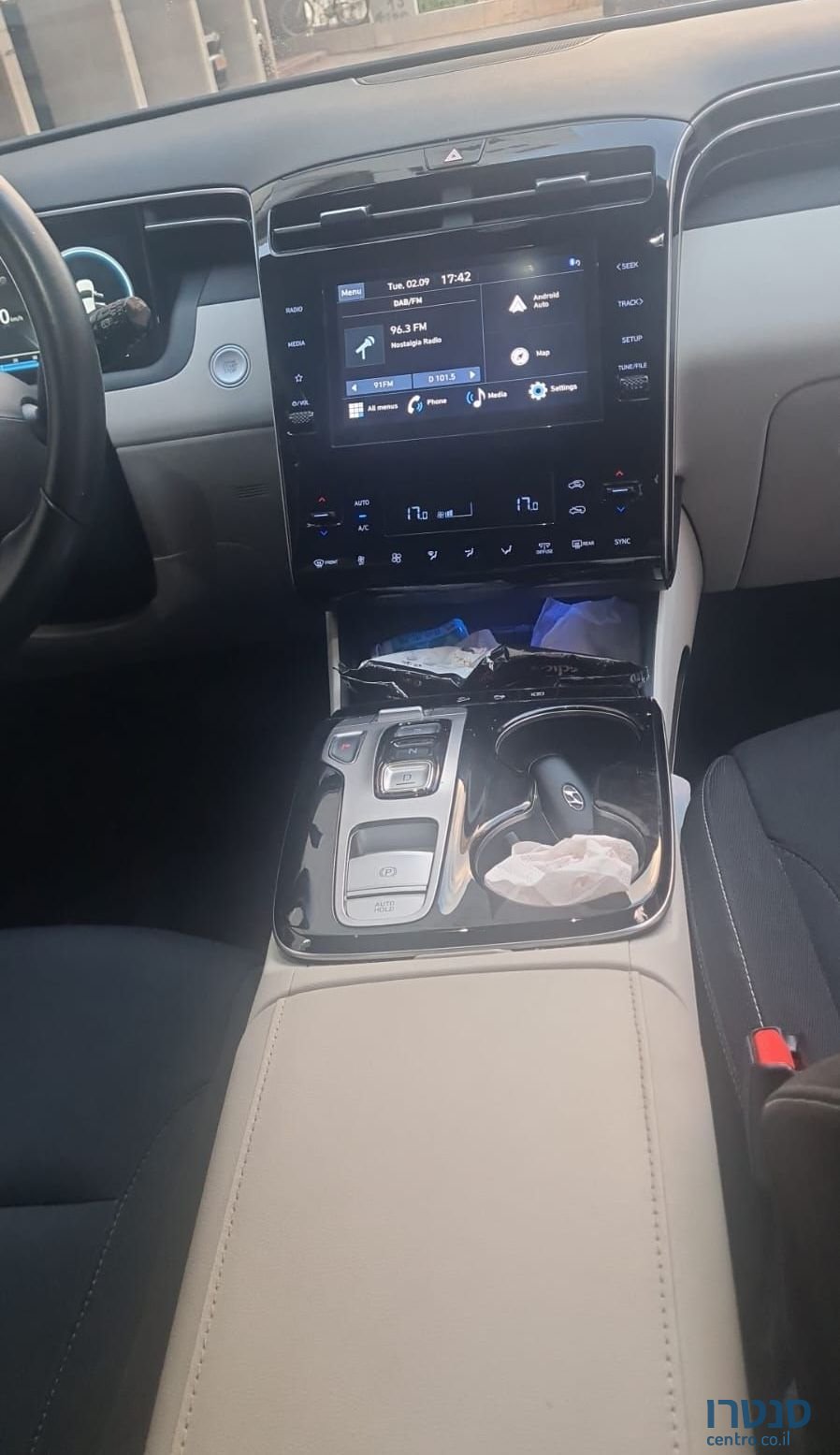 2022' Hyundai Tucson יונדאי טוסון photo #6