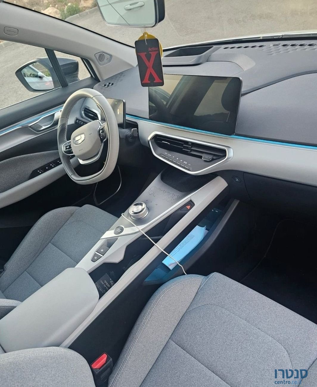 2022' Geely Geometry C ג׳ילי photo #4