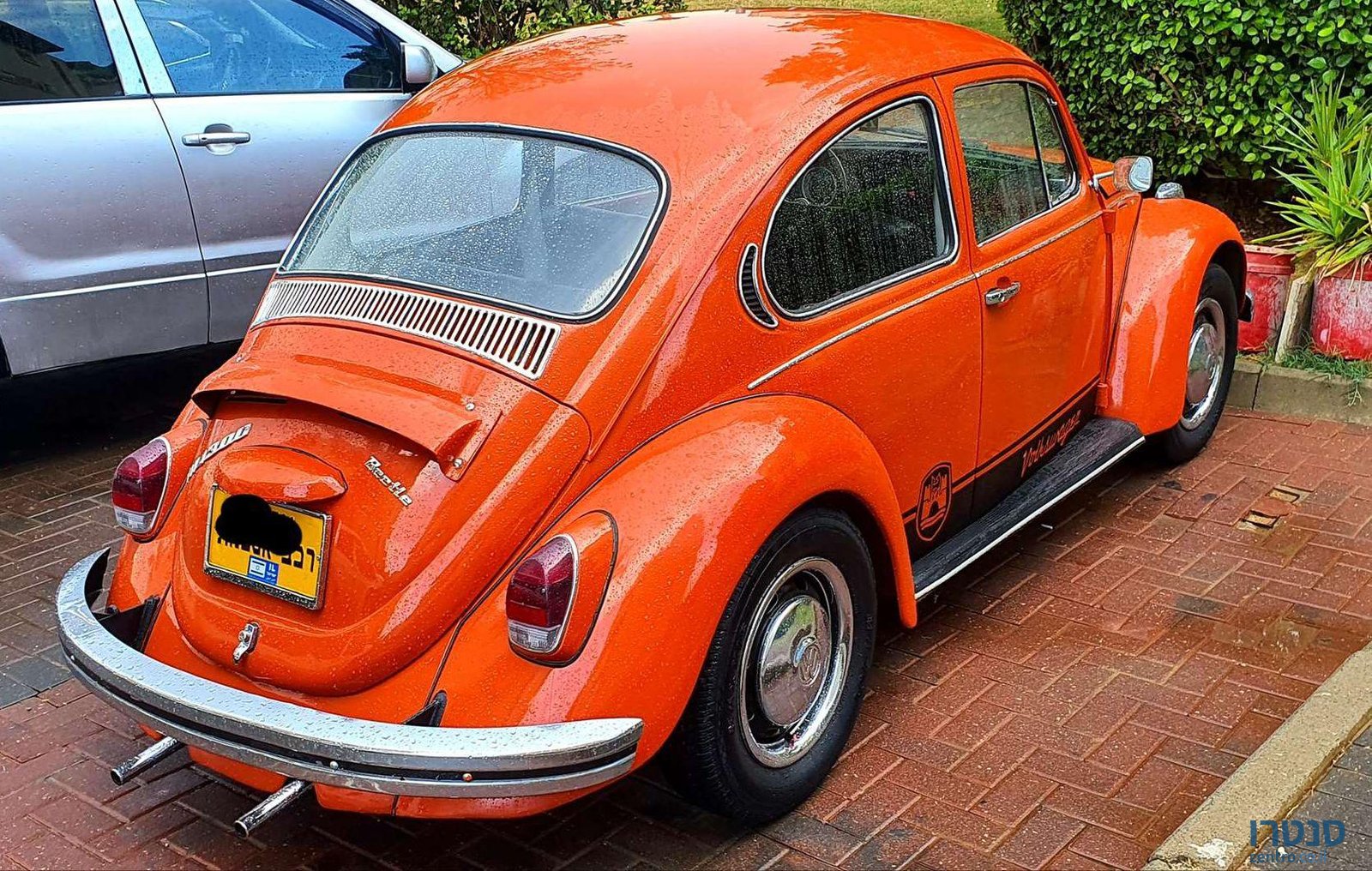 1982' Volkswagen Beetle פולקסווגן חיפושית photo #1