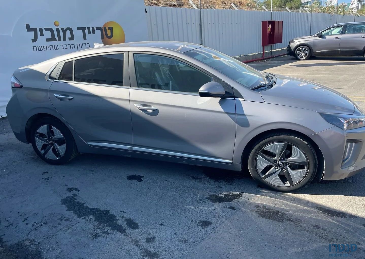 2021' Hyundai Ioniq יונדאי איוניק photo #2