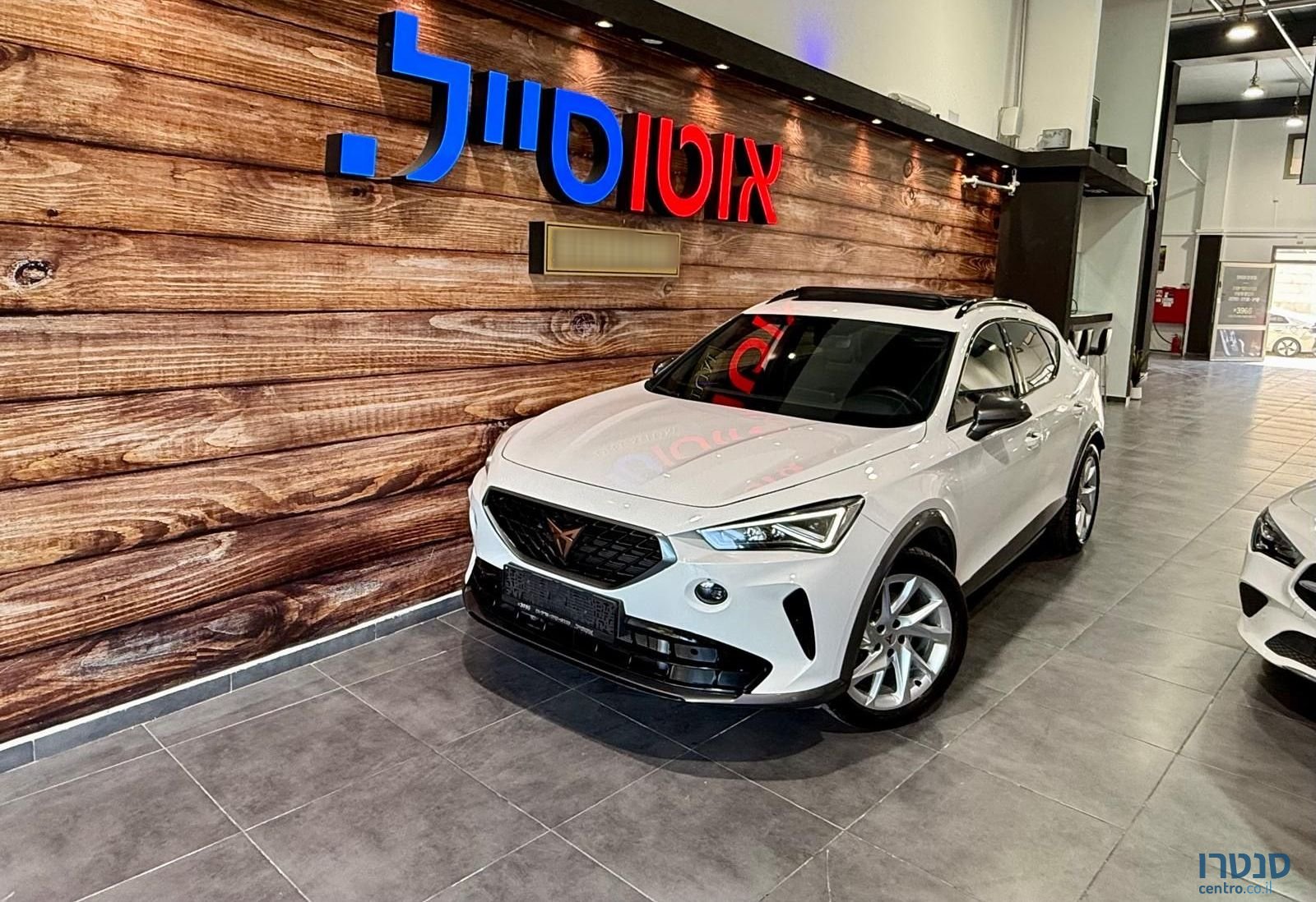 2023' Cupra Formentor קופרה פורמנטור photo #1