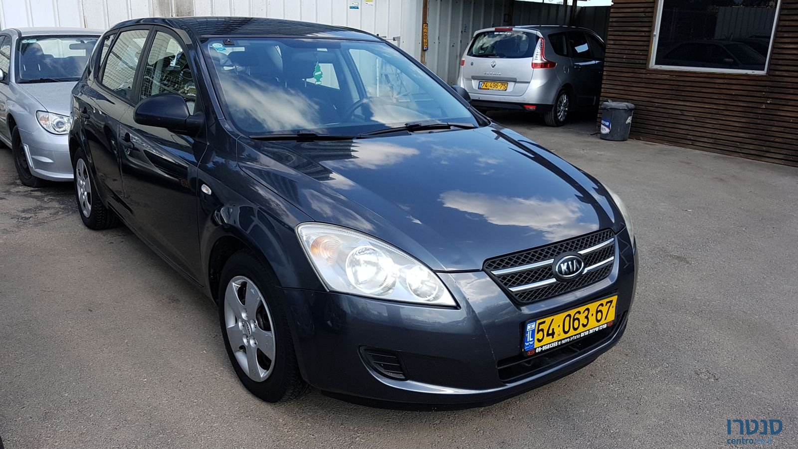 2009' Kia Ceed photo #1