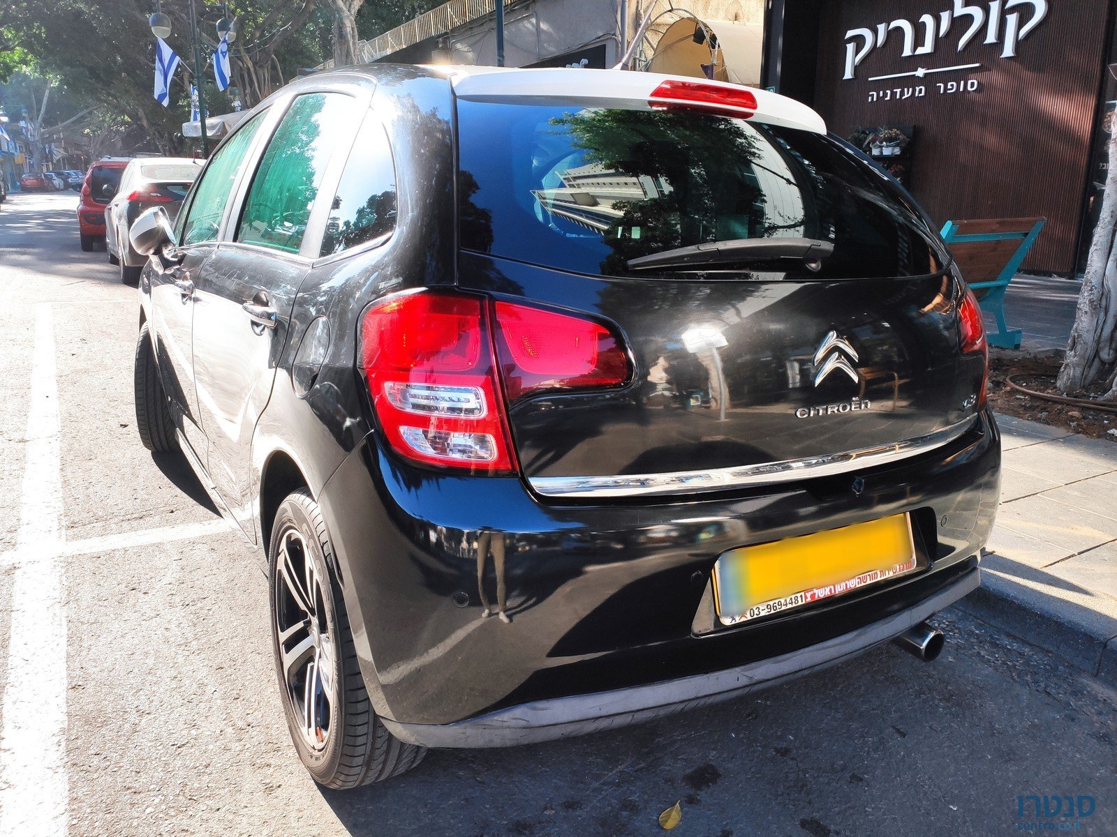 2010' Citroen C3 photo #2