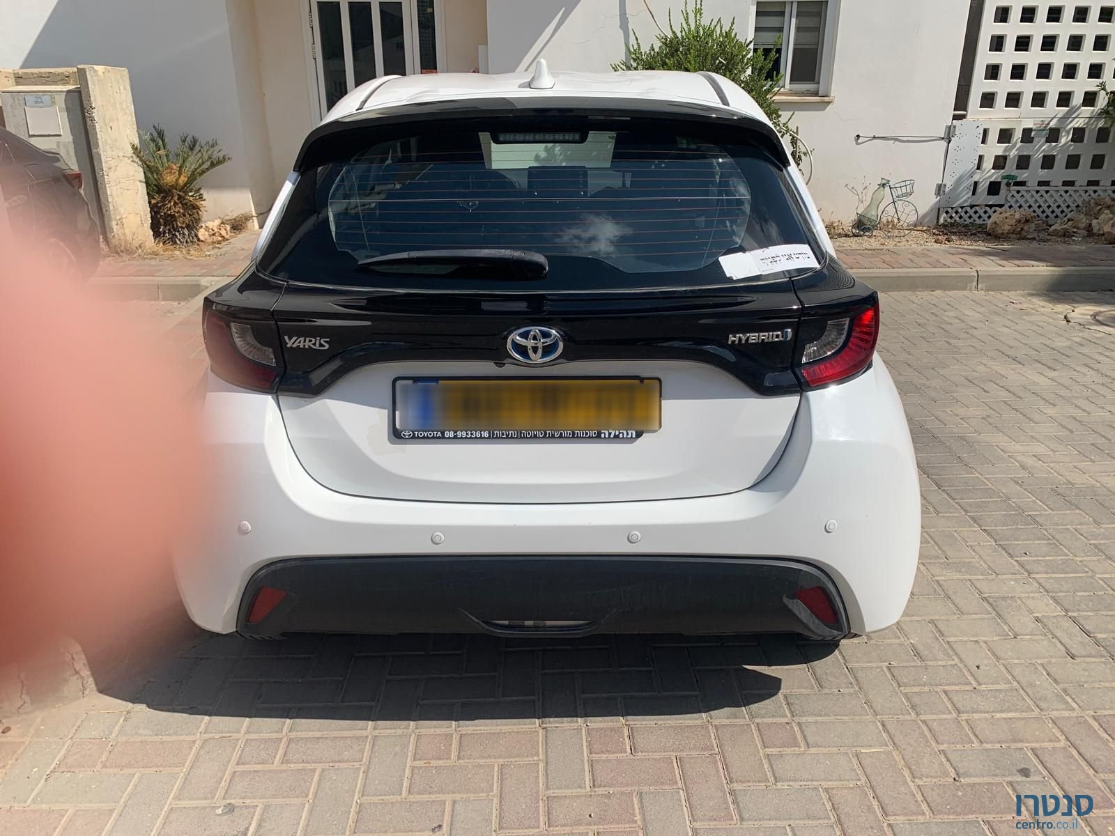 2021' Toyota Yaris טויוטה יאריס photo #3