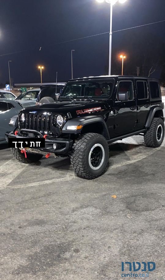 2021' Jeep Wrangler ג'יפ רנגלר photo #2
