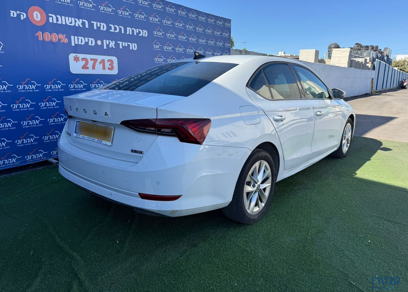 2021' Skoda Octavia סקודה אוקטביה photo #2