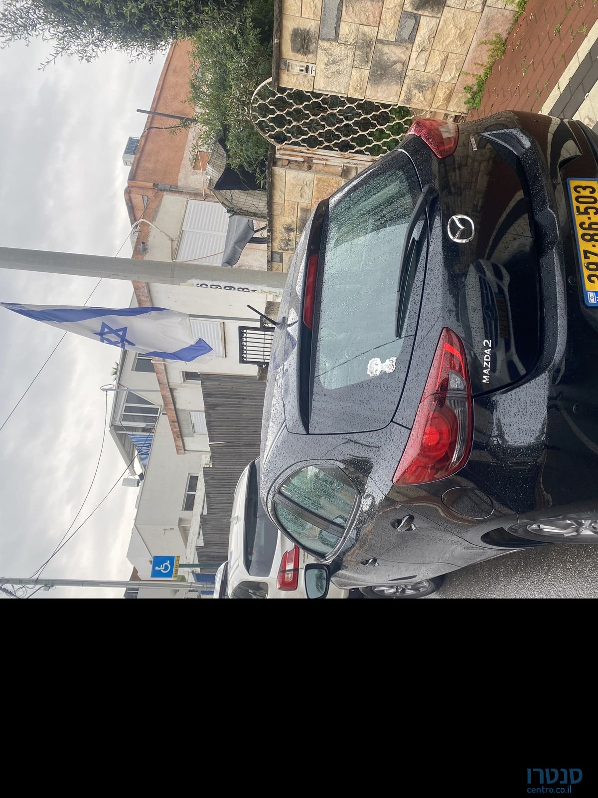 2023' Mazda 2 מאזדה photo #2