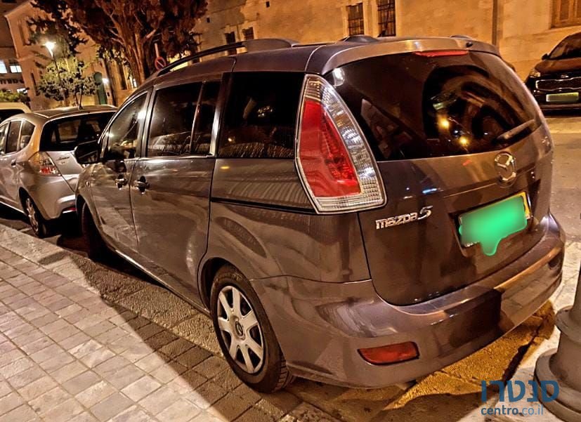 2010' Mazda 5 מאזדה photo #3