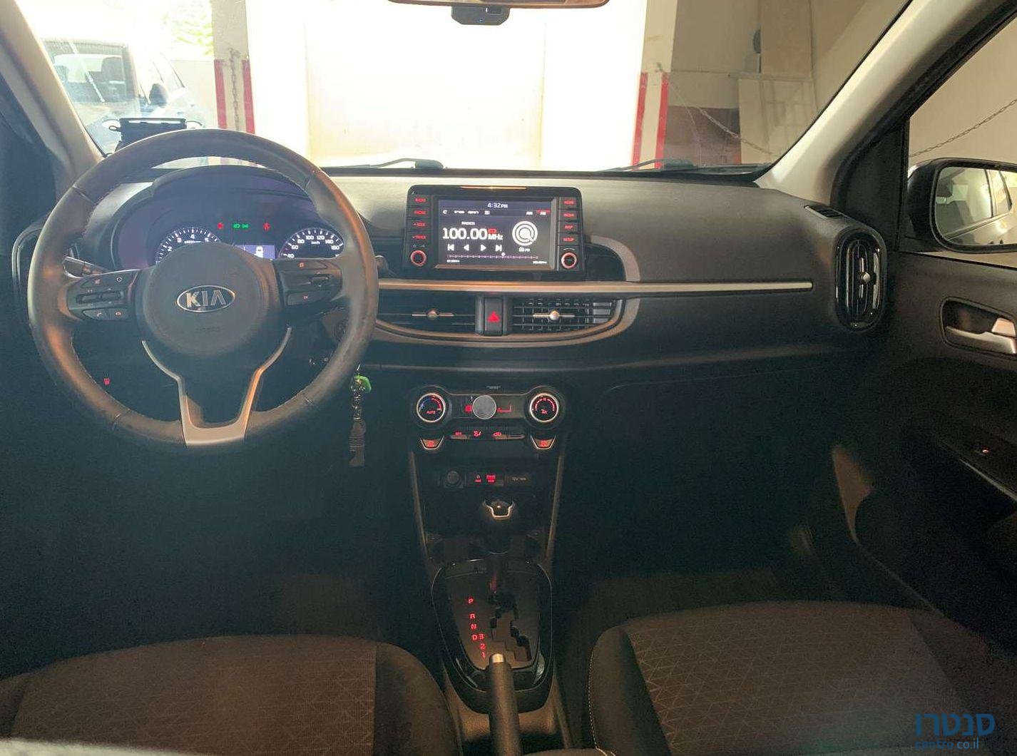 2017' Kia Picanto קיה פיקנטו photo #2