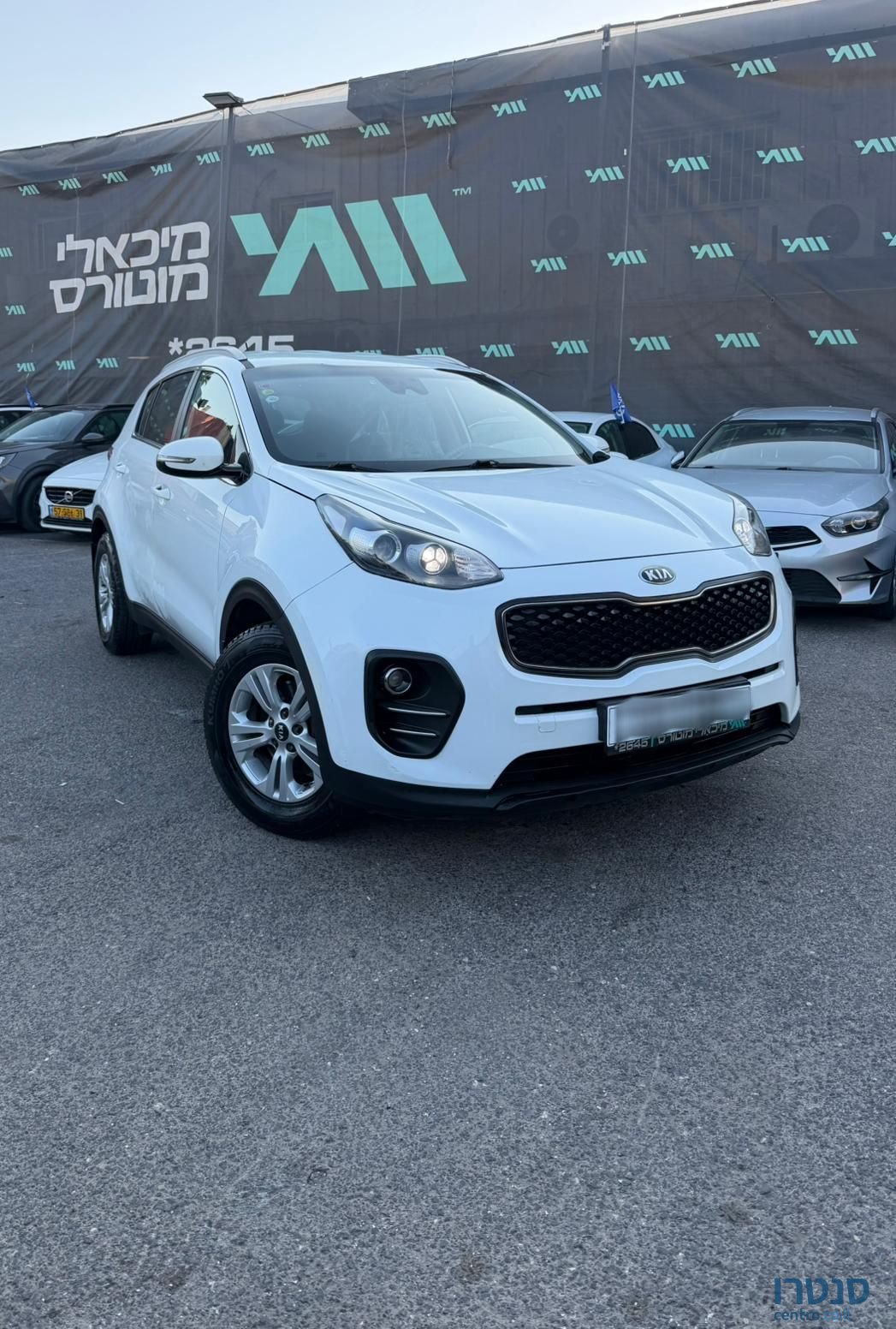 2017' Kia Sportage קיה ספורטז' photo #3