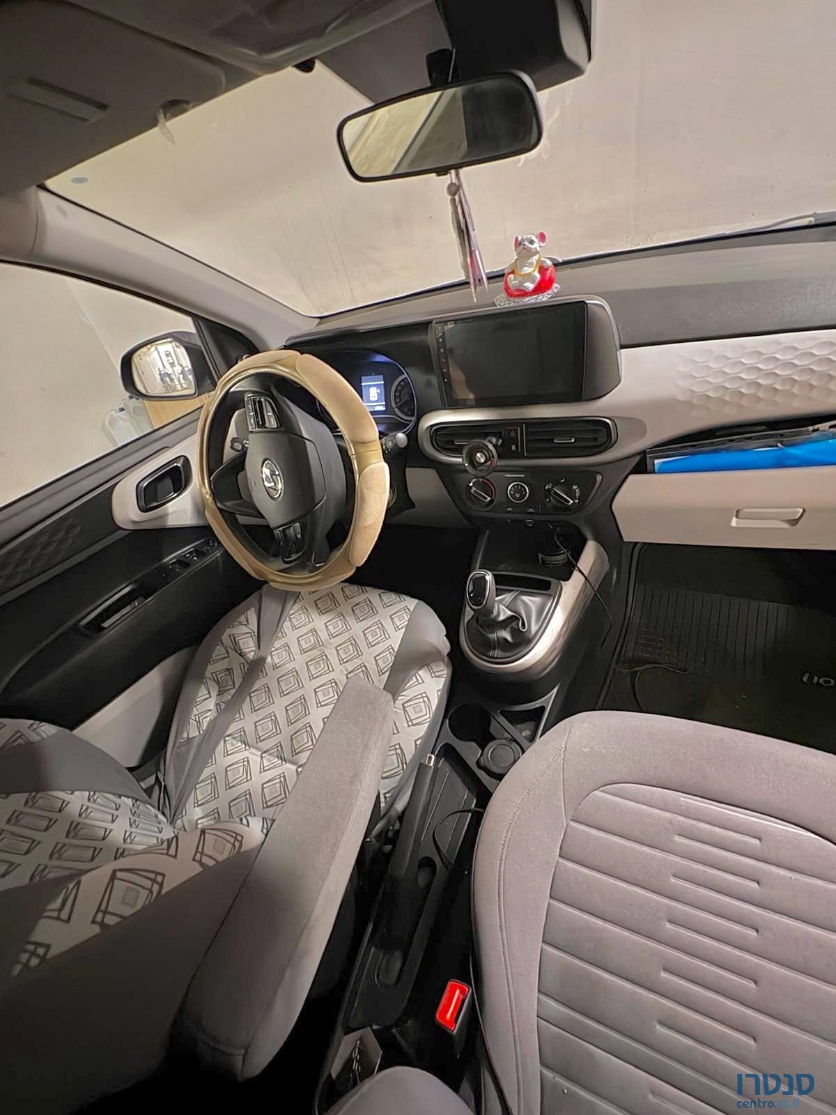 2020' Hyundai i10 יונדאי photo #1