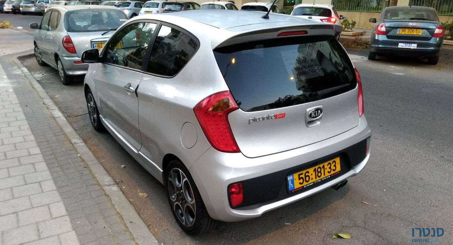 2015' Kia Picanto קיה פיקנטו photo #3