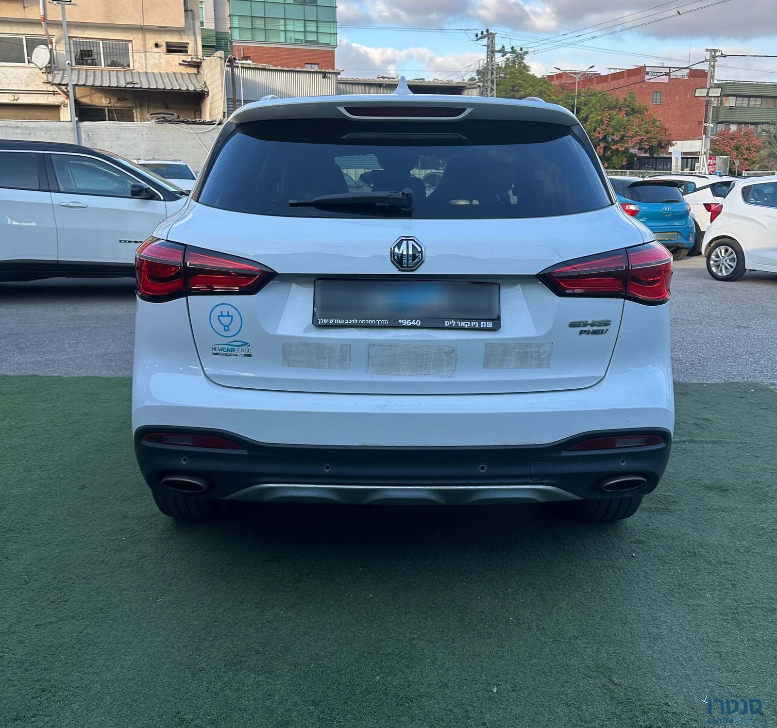 2022' MG Ehs Phev אם ג'י photo #5